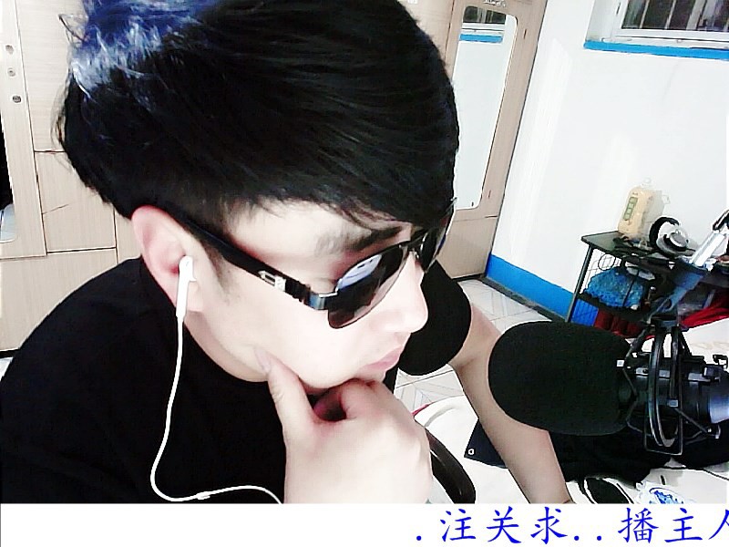 MC.七仔主播照片