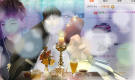 气质小神经~主播照片