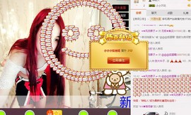 么有币主播照片