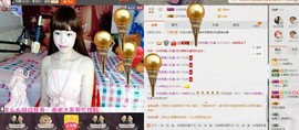 一迷♥阳光主播照片