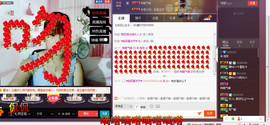 糖果小雪主播照片