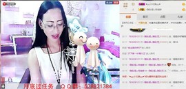 ღ宠あ溺ღ主播照片