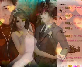 气质小神经~主播照片