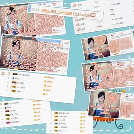 小安妮.主播照片
