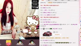 么有币主播照片