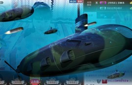 格格感恩遇见主播照片