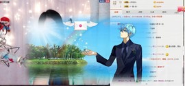 ╰❀ℐℎ╮霜儿～主播照片