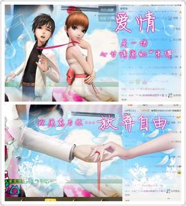 ♑✰゛铃铛小姐姐主播照片