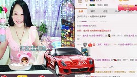 傻💕小巫主播照片