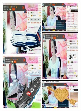 红冠了！主播照片