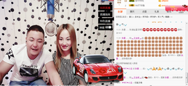 彪子✺小存折主播照片
