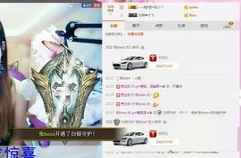 L☆n↗丽娜♚暂离主播照片