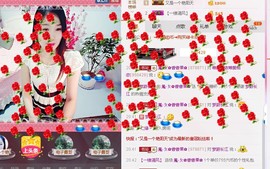 风雨夕🌸醉香香🌸主播照片
