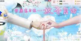 魅丽晴儿主播照片