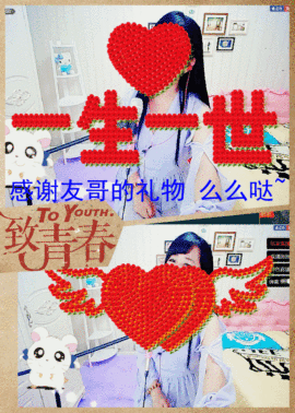 糖果果糖果主播照片