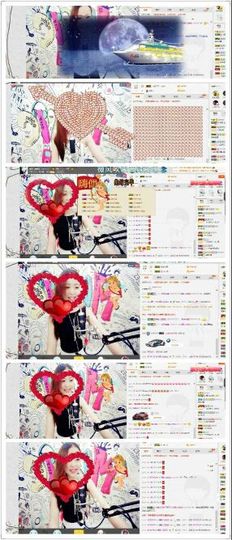 ❁偲偲❁╭☞六月见主播照片