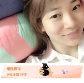 😱……主播照片