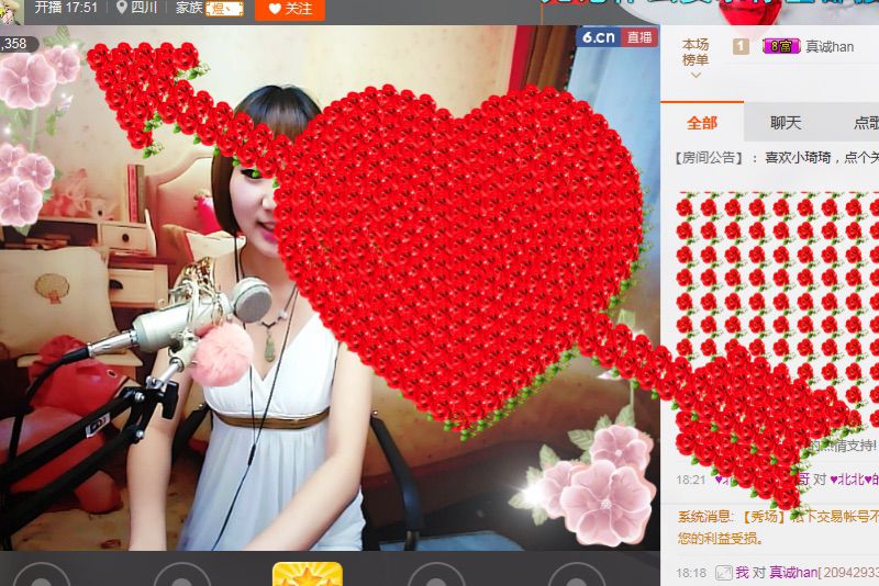 bra女神小琦段子手的主播照片