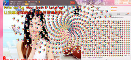 灵儿^_^主播照片