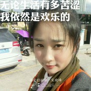 微信_4714474海报