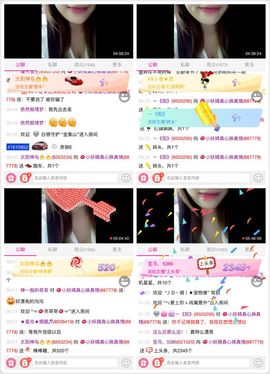ぃ妖妖丶一个人坚持主播照片