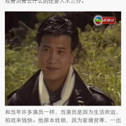 天蝎赞
