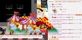 小漠依主播照片