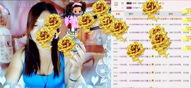 ℒℴvℯ玲妹妹♪♪主播照片