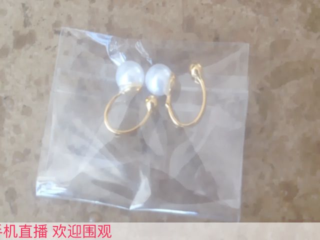《一家人》🎶龙岩的主播照片