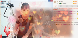 单曲，一个人主播照片