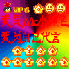 男神（阿坤）主播照片