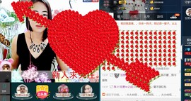 不悔渔具-雪主播照片