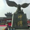 平平淡淡b6!