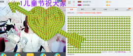 🍑桃子爱唱歌主播照片