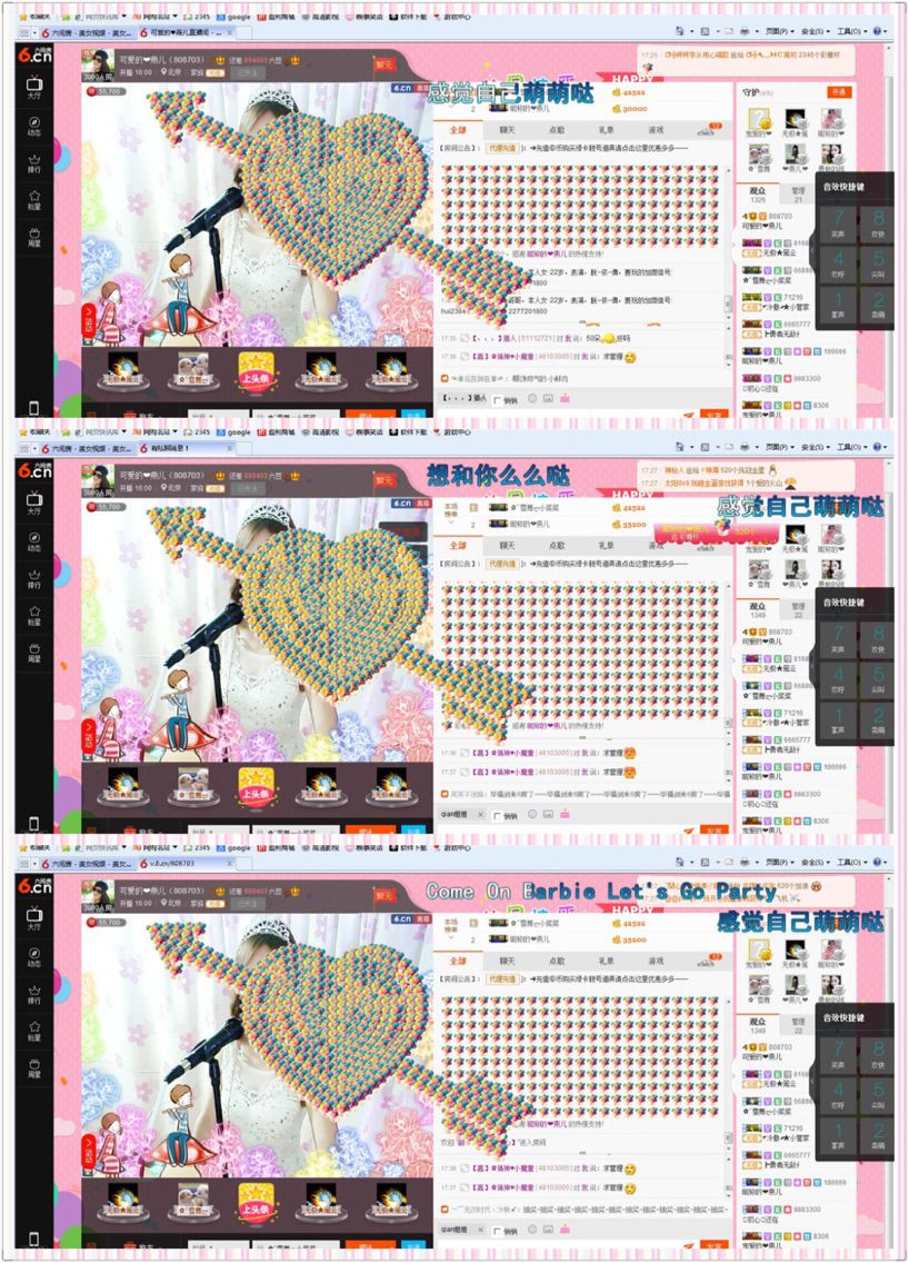 可爱的燕儿主播照片