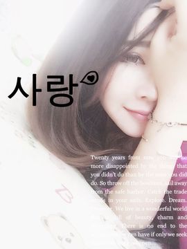 ◥▇摇滚☀女皇▇◤主播照片