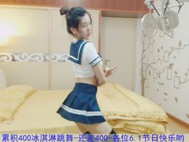 kopt9主播照片