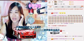 ℒℴvℯ玲妹妹♪♪主播照片