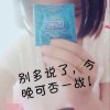 伤者的痛