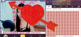 ლ💗Suger主播照片
