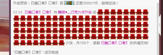 ლ💗Suger的图片