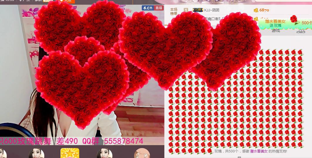 ლ💗Suger的图片