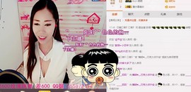 ლ💗Suger主播照片