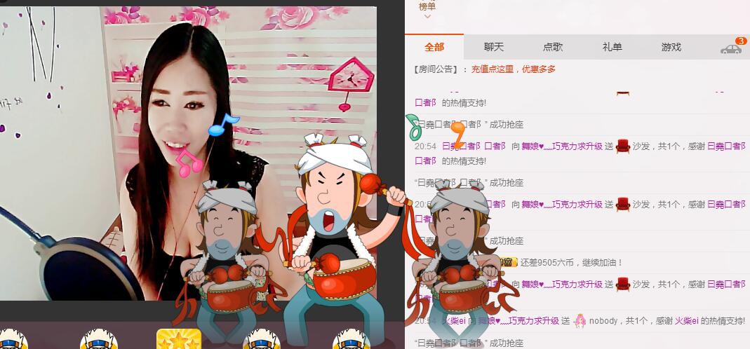 ლ💗Suger的图片