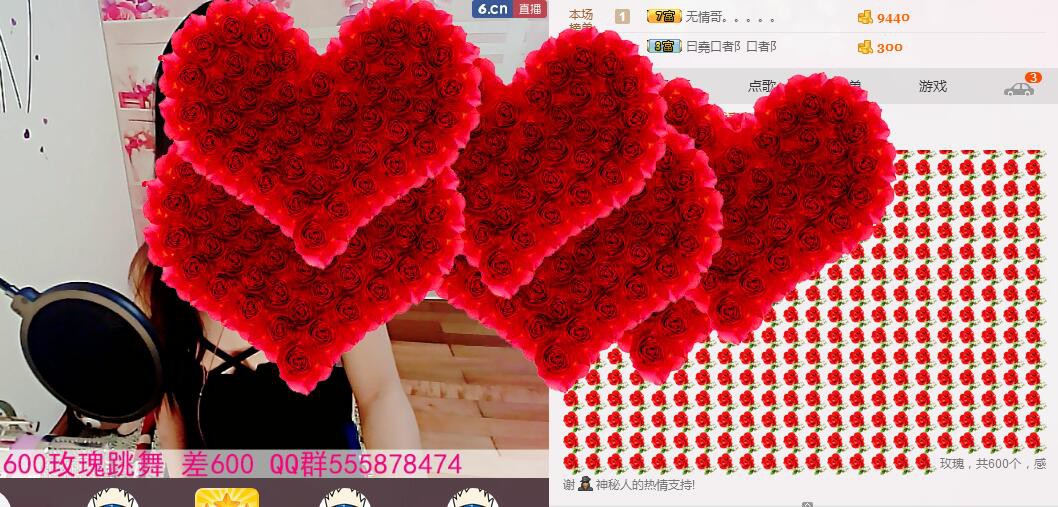 ლ💗Suger的图片