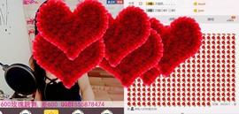 ლ💗Suger主播照片