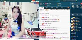 四叶🍀🍀🍀叶子主播照片