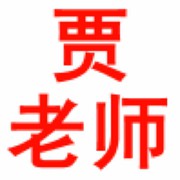 我是王八你是鳖