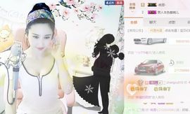 魅丽晴儿主播照片