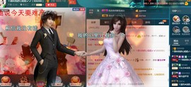 红姐🎵静静听歌🎶主播照片